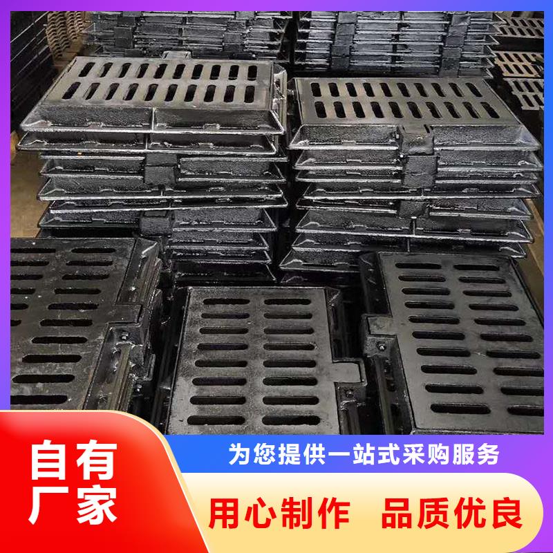防滑篦子加工定制建通铸造厂家
