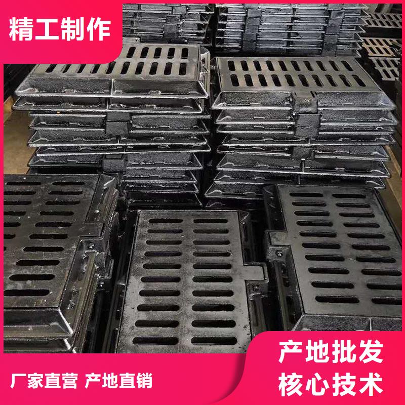 电缆沟盖板树脂复合生产销售建通铸造厂家
