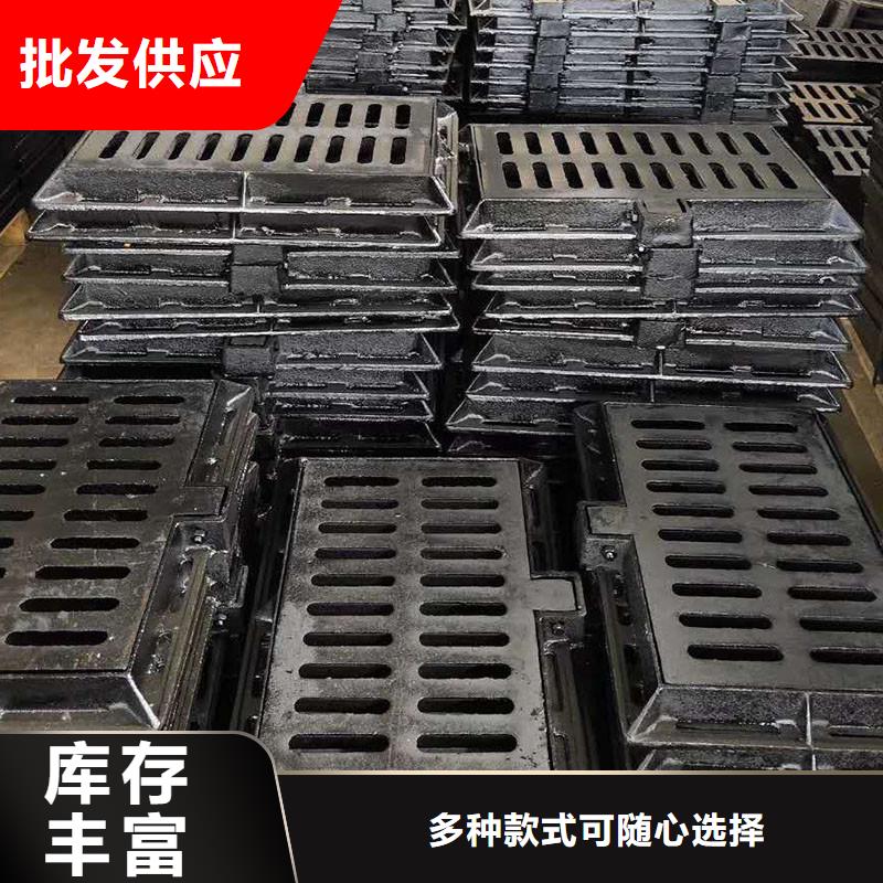 县雨水篦子生产销售建通铸造厂家