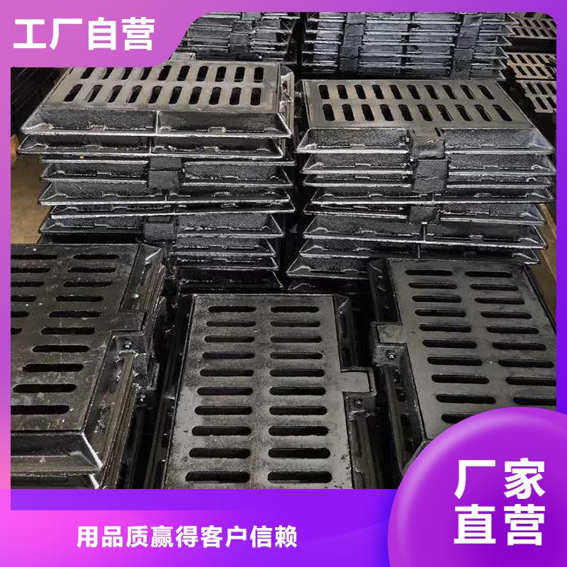 球墨铸铁箅子来图加工建通铸造厂家