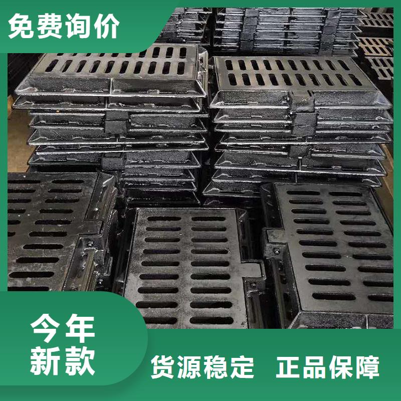 爬梯踏步150*250图集图片建通铸造厂家