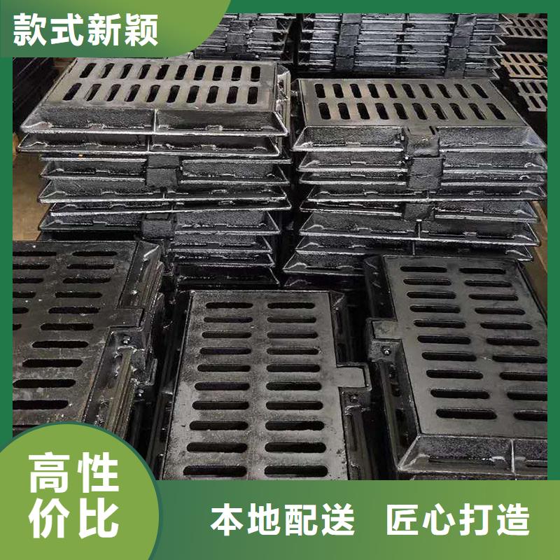 落水篦子值得信赖建通铸造厂家