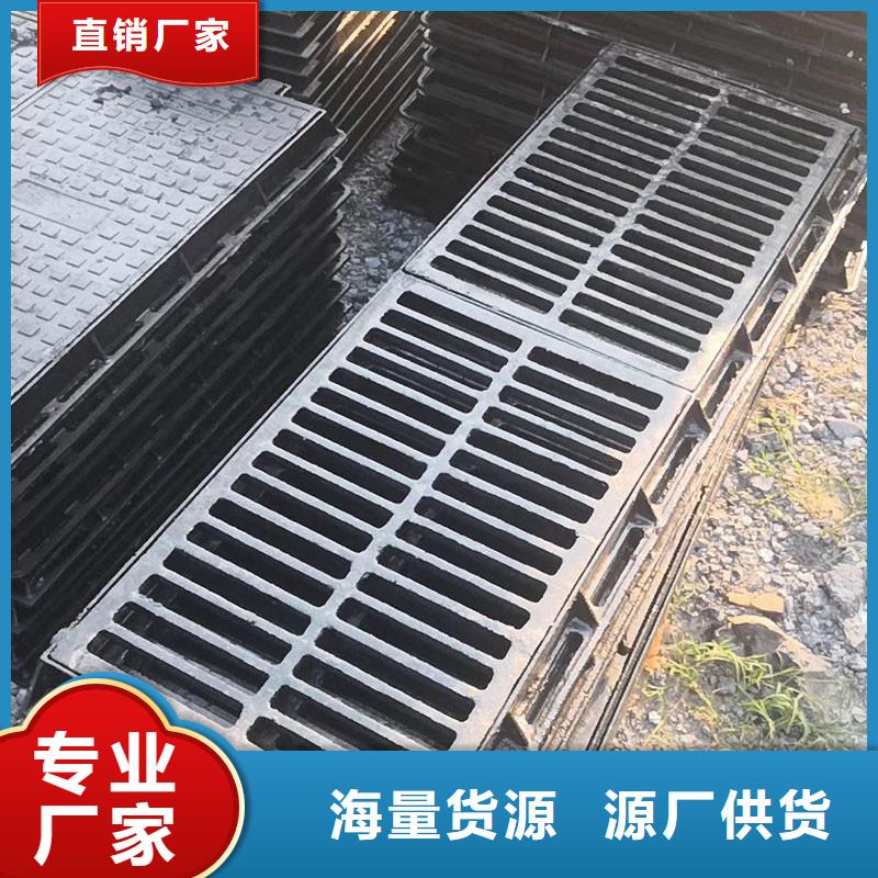 县污水雨水篦子球墨铸铁源头厂家建通铸造厂家
