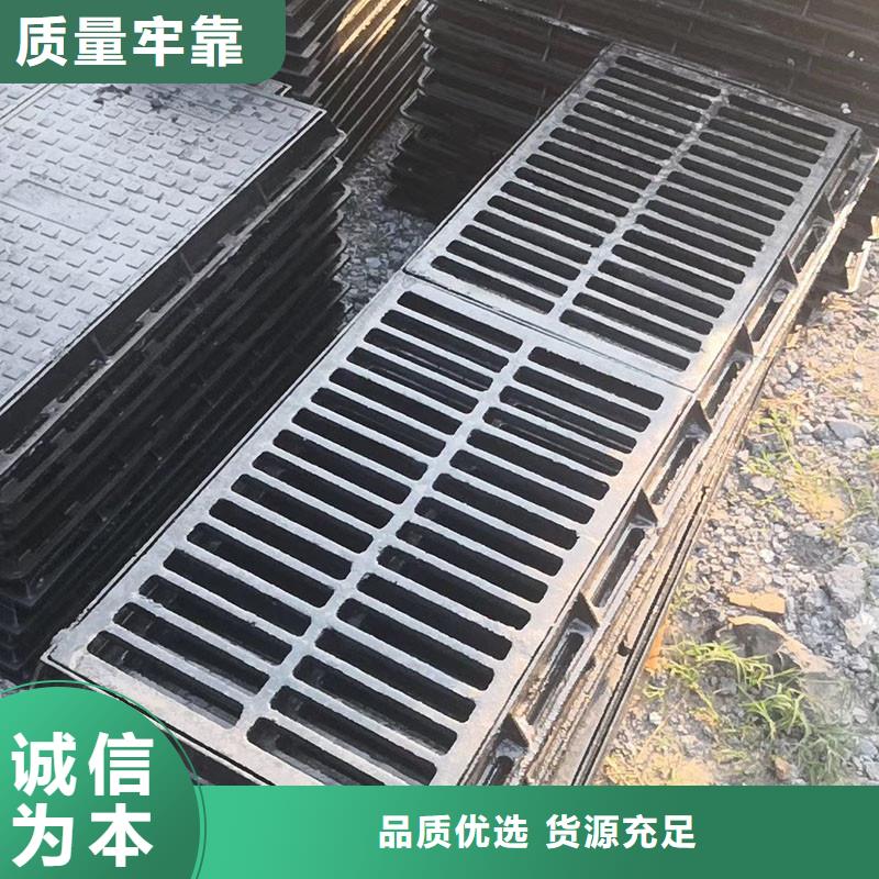 雨水箅子发货快建通铸造厂家