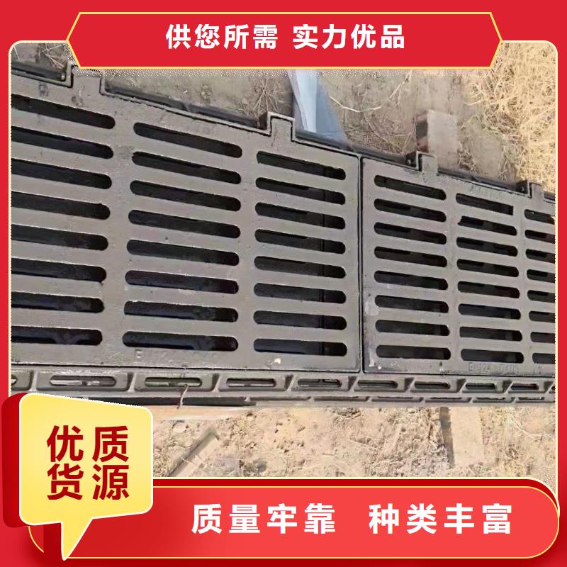 雨水箅子常年现货建通铸造厂家