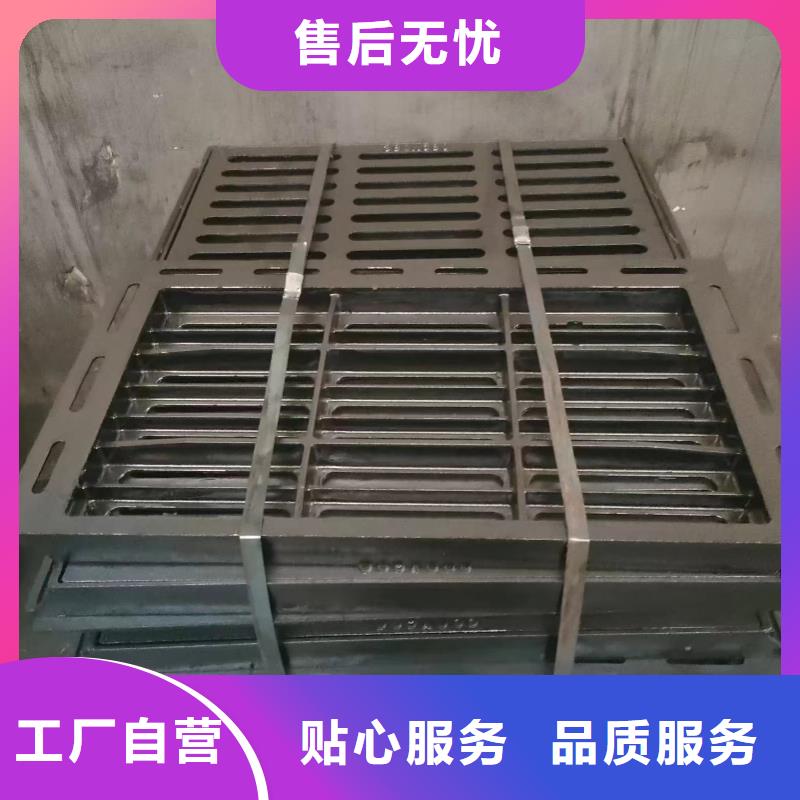 道路雨水篦子球墨铸铁出厂价供货建通铸造厂家
