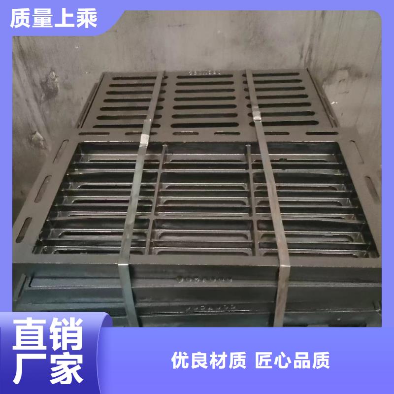 防滑篦子450*750优质货源建通铸造厂家