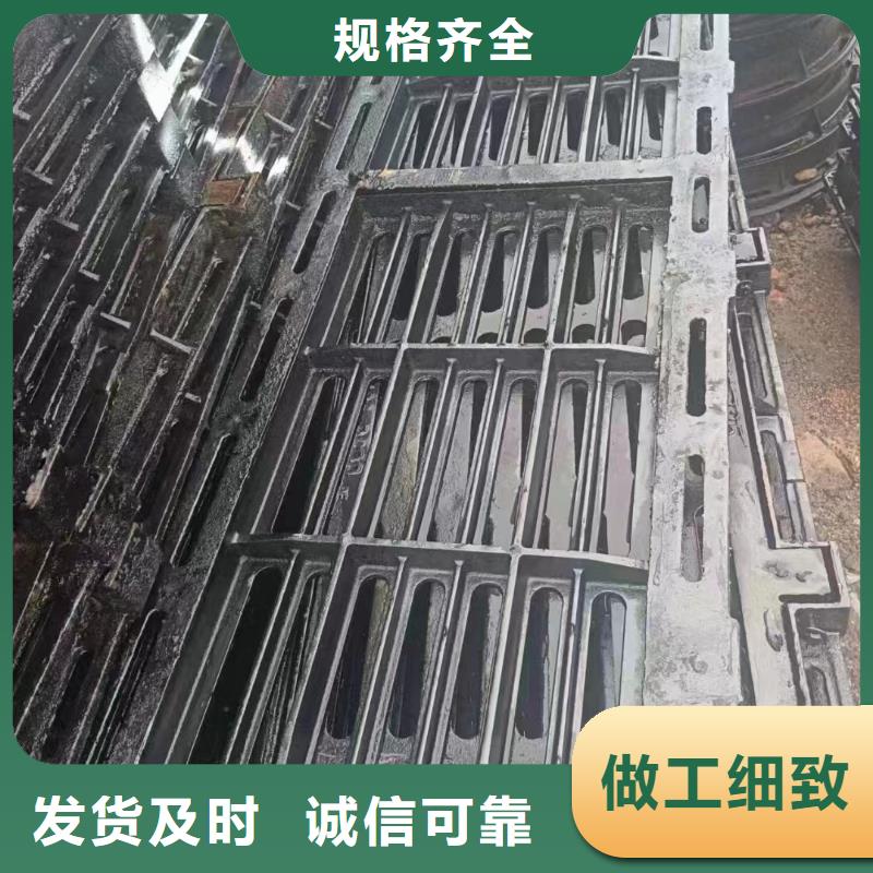 雨水箅子品质放心建通铸造厂家