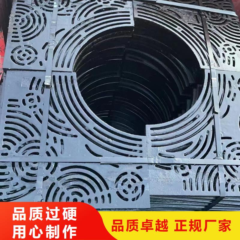 带框雨水篦子发货快建通铸造厂家