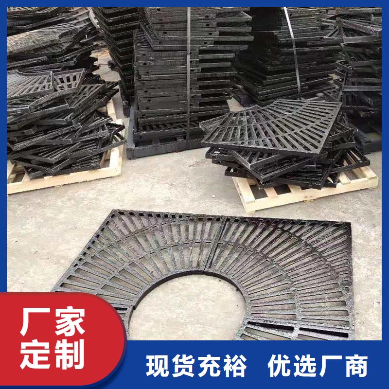 爬梯踏步150*250图集图片建通铸造厂家