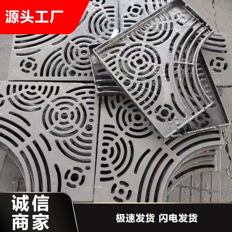 县树围篦子花型现货供应建通铸造厂家