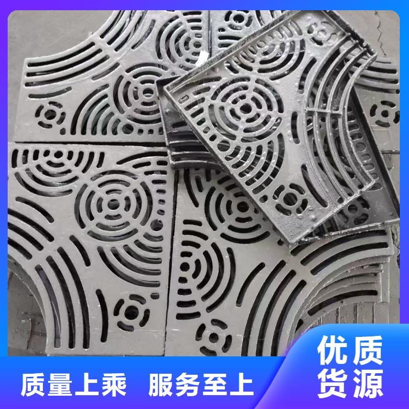 雨水篦子现货供应建通铸造厂家