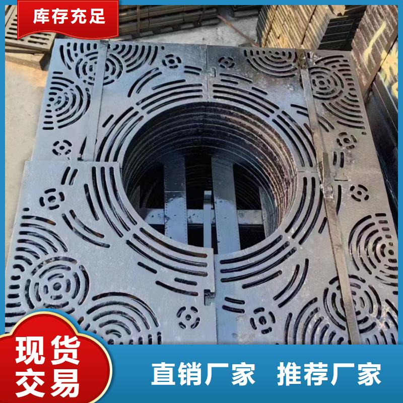 漏水圆形篦子厂家电话建通铸造厂家
