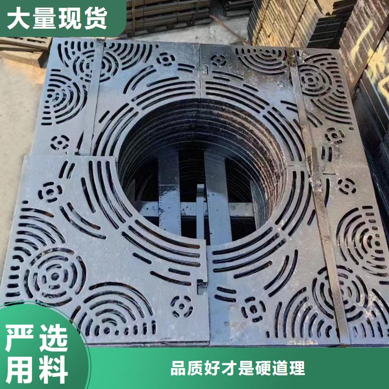 电缆沟盖板发货快建通铸造厂家