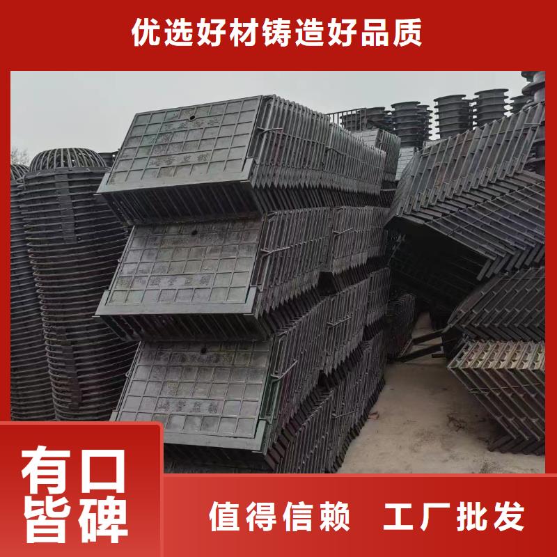 长方形篦子型号齐全建通铸造厂家
