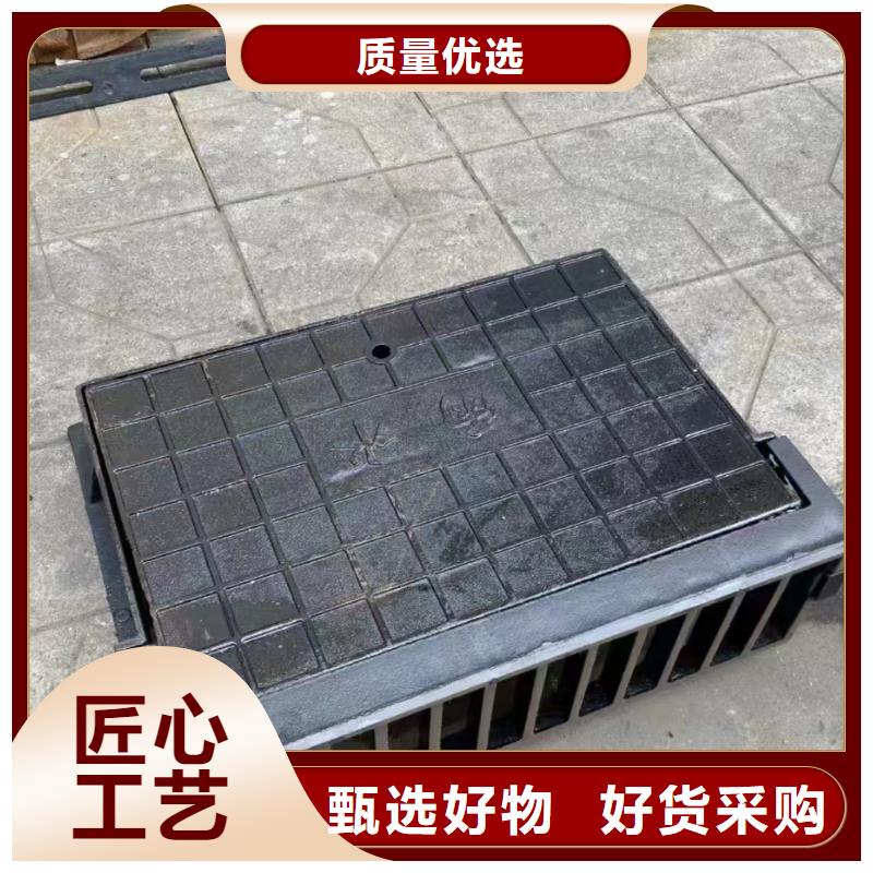 雨水箅子品质放心建通铸造厂家