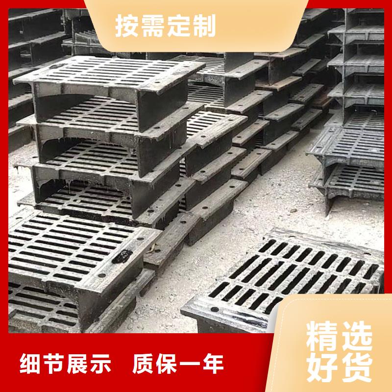 雨水箅子价格表建通铸造厂家