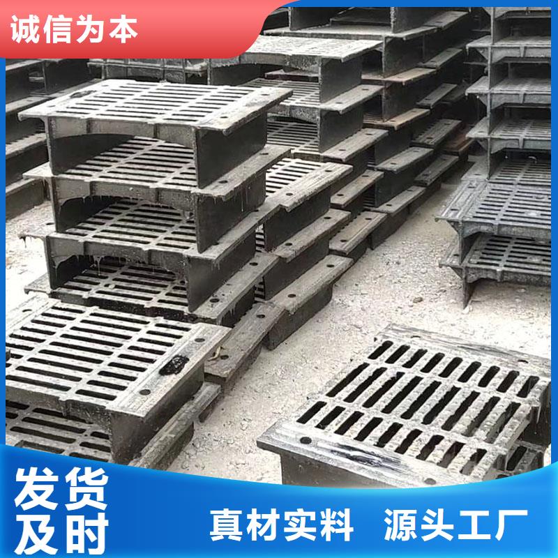 落水篦子常年现货建通铸造厂家