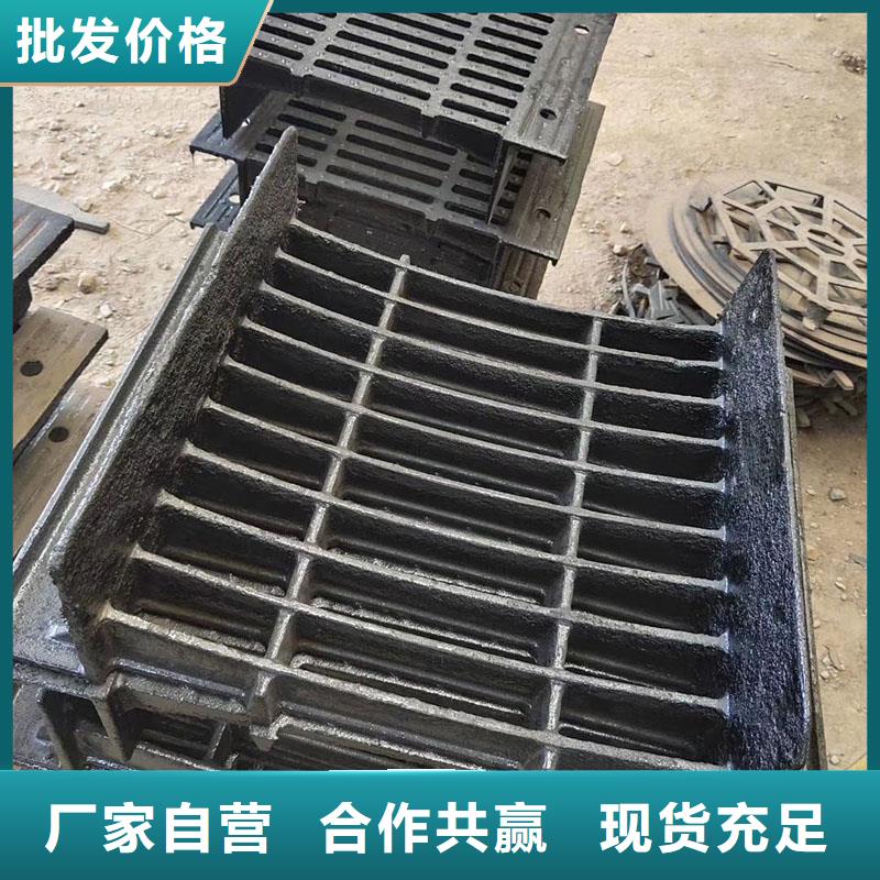 雨水箅子型号齐全建通铸造厂家