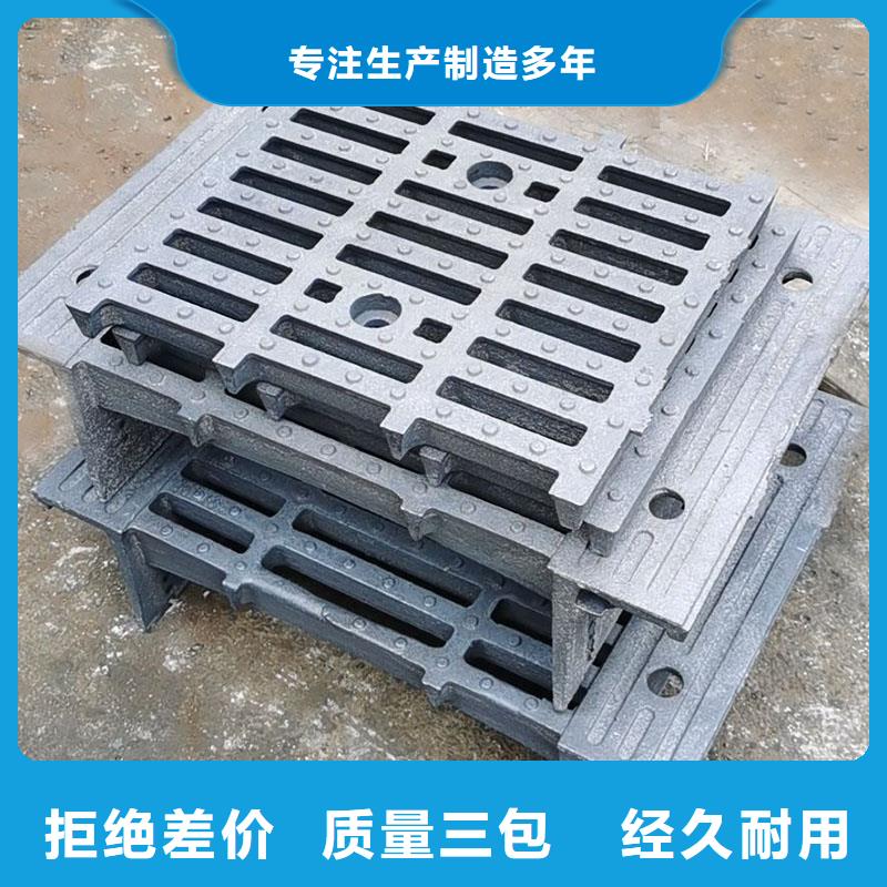 长方形篦子型号齐全建通铸造厂家