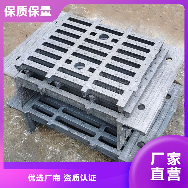 重型雨水篦子发货及时建通铸造厂家