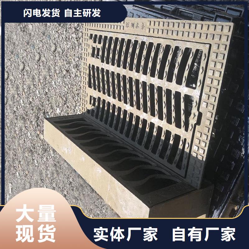 县漏水圆形篦子现货供应建通铸造厂家