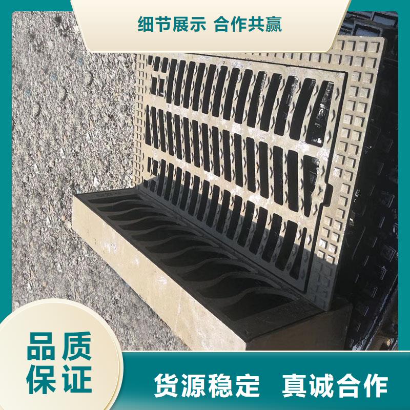 道路排水篦子来图定制建通铸造厂家
