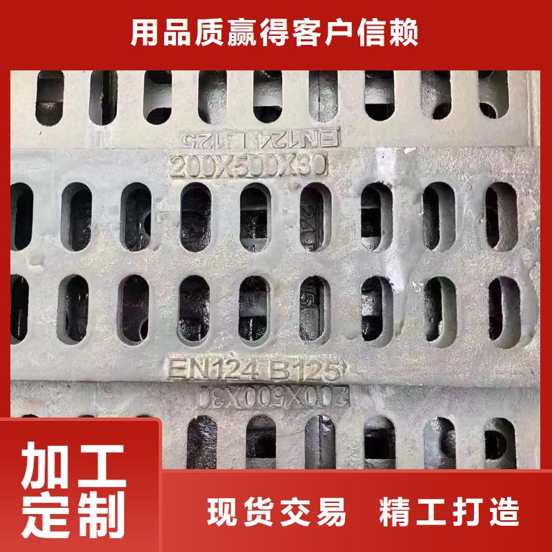 篦子截污框实力工厂建通铸造厂家
