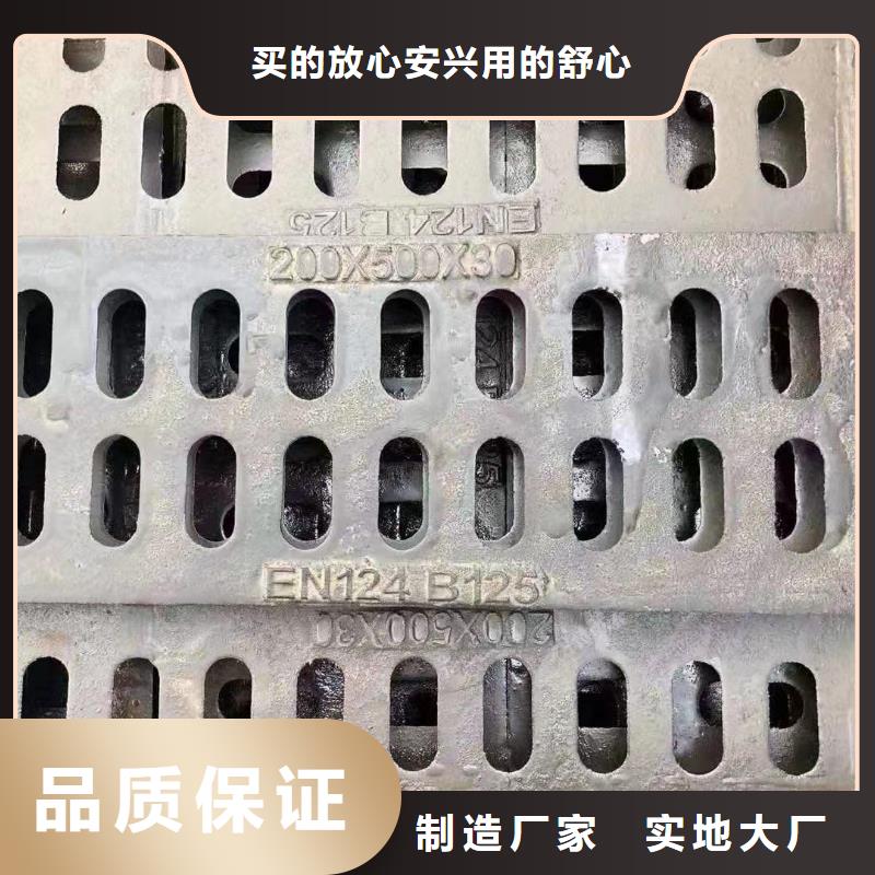 道路排水篦子来图定制建通铸造厂家