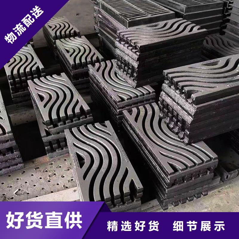 450*750草坪溢流井篦子来图定制建通铸造厂家