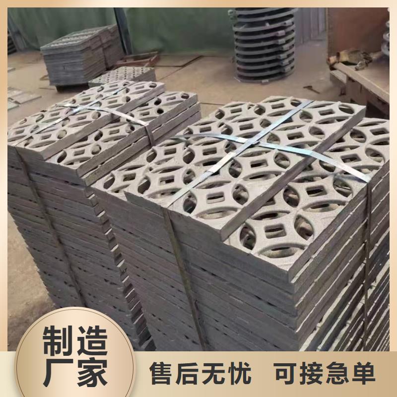 停车场沟盖板优质货源建通铸造厂家