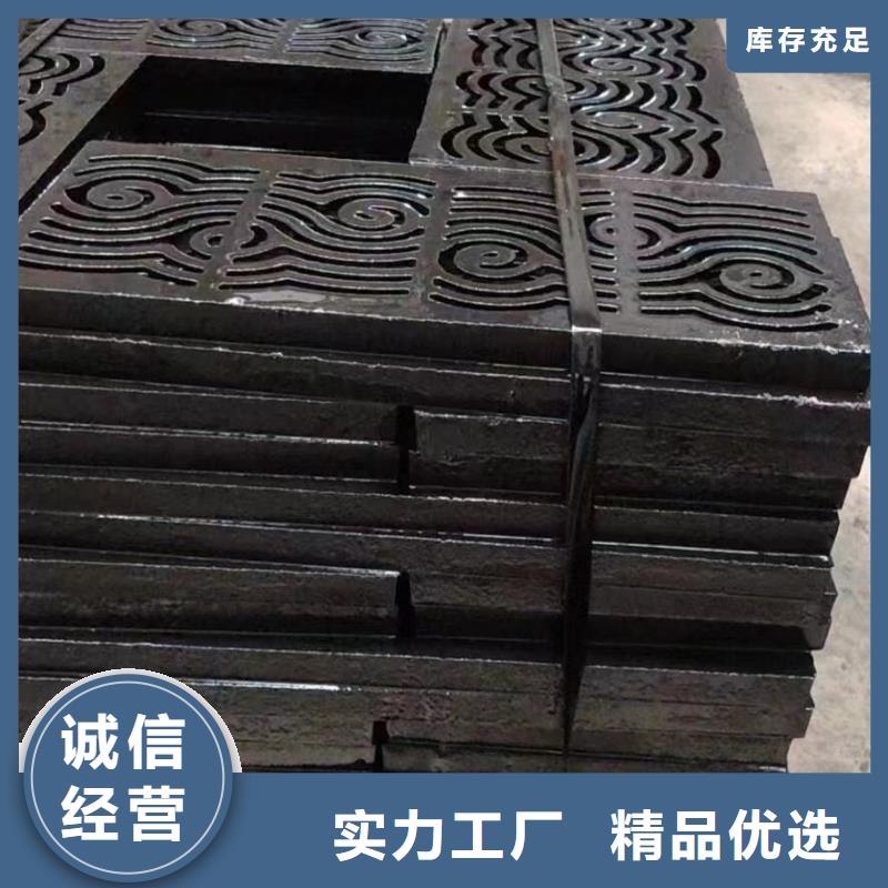 县雨水篦子生产销售建通铸造厂家