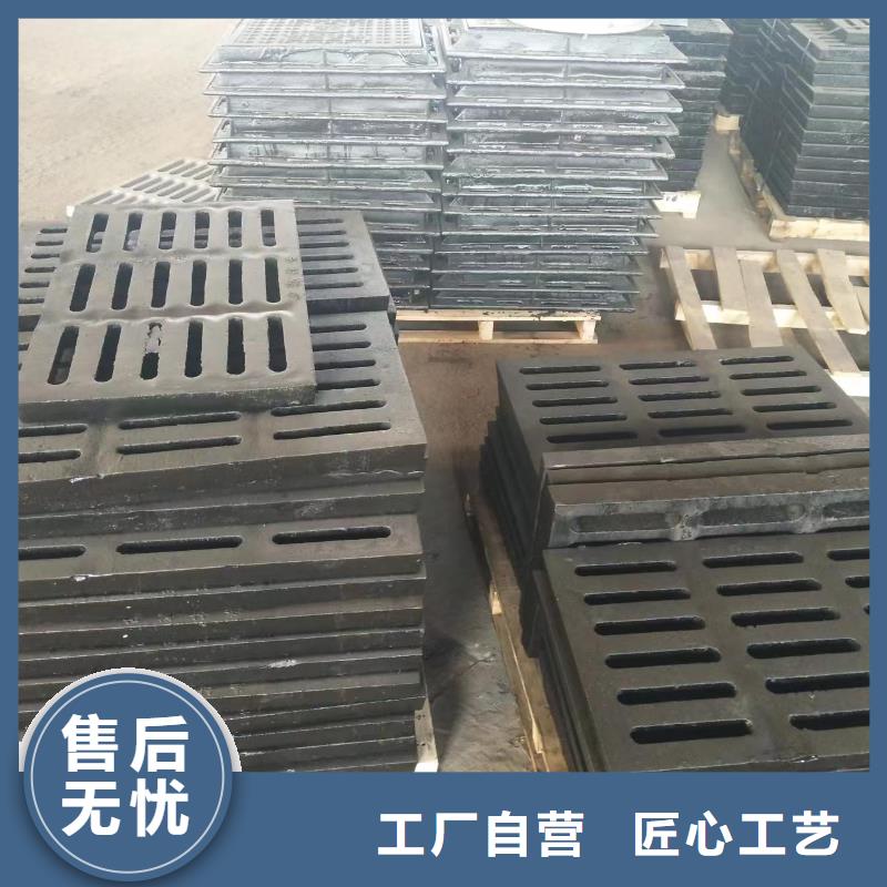 电缆沟盖板树脂复合现货供应建通铸造厂家