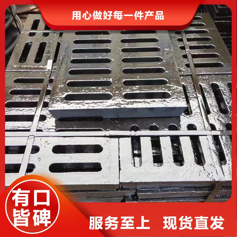 防盗篦子品质放心建通铸造厂家