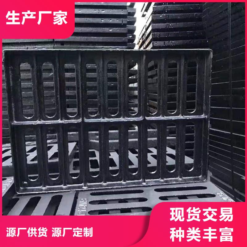 爬梯踏步150*250图集图片建通铸造厂家