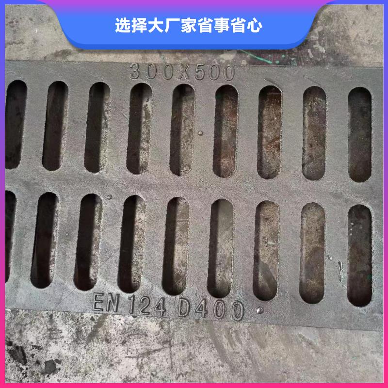 爬梯踏步150*250图集图片建通铸造厂家