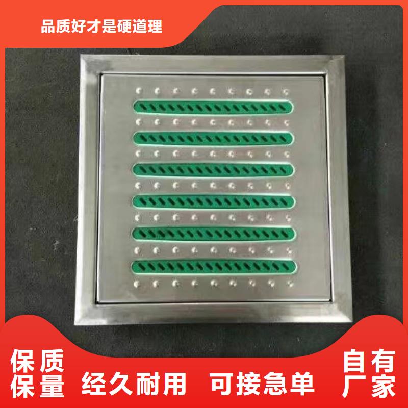 不锈钢水篦子定制建通铸造厂家