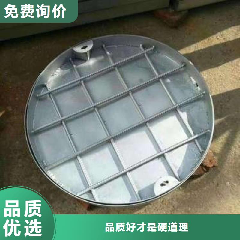 304不锈钢井盖品质放心建通铸造厂家