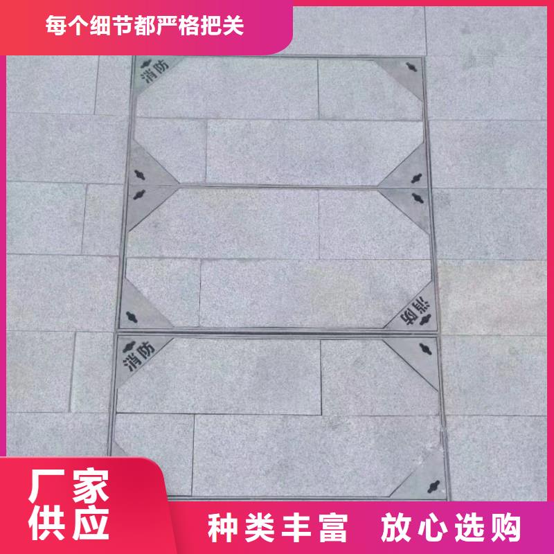 不锈钢地沟盖板厂家电话建通铸造厂家