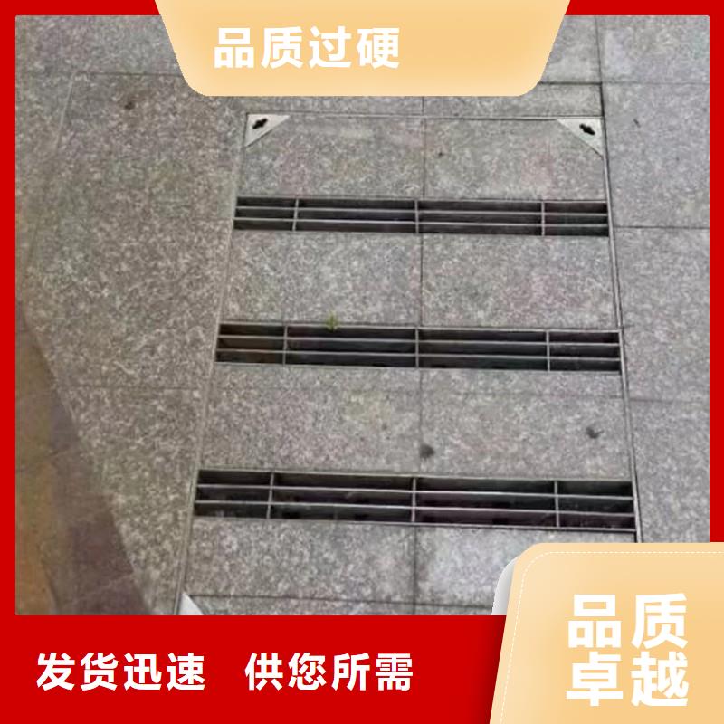 酒店排水沟盖板性价比高建通铸造厂家
