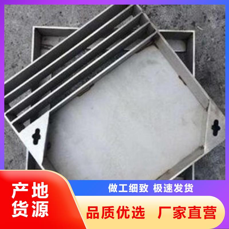 不锈钢防滑沟盖板货源建通铸造厂家
