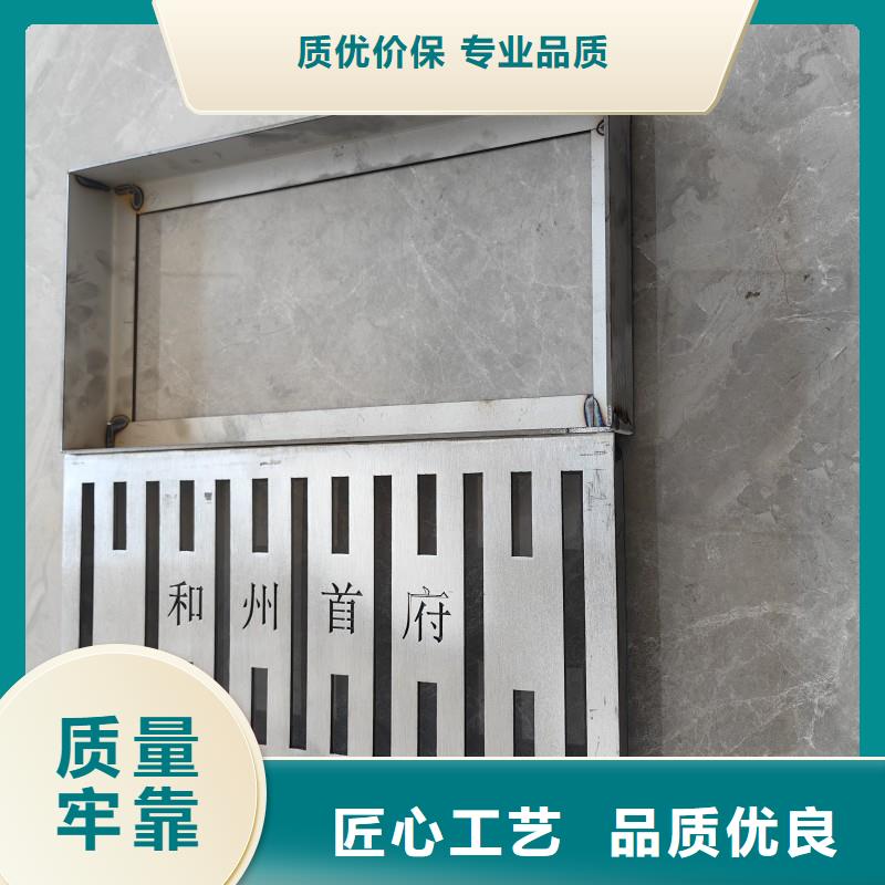 小榄镇201/304不锈钢井盖定制建通铸造厂家