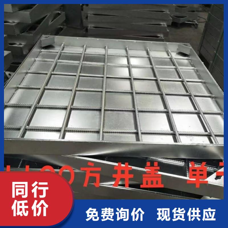 304格栅水篦子现货供应建通铸造厂家
