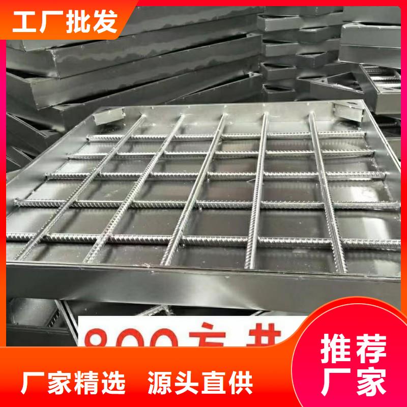 方形装饰井盖201常年现货建通铸造厂家