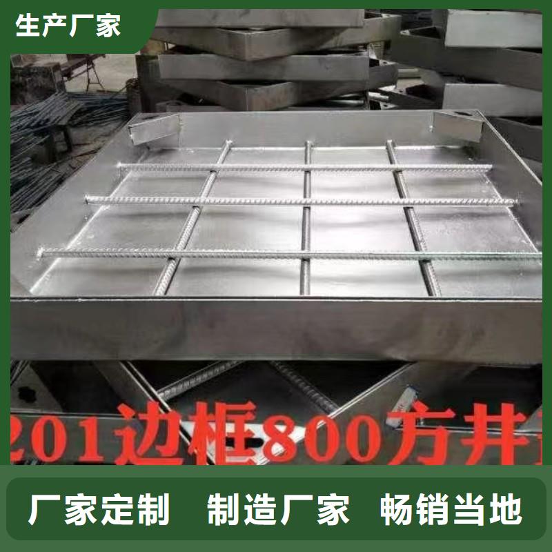 不锈钢地沟盖板厂家电话建通铸造厂家