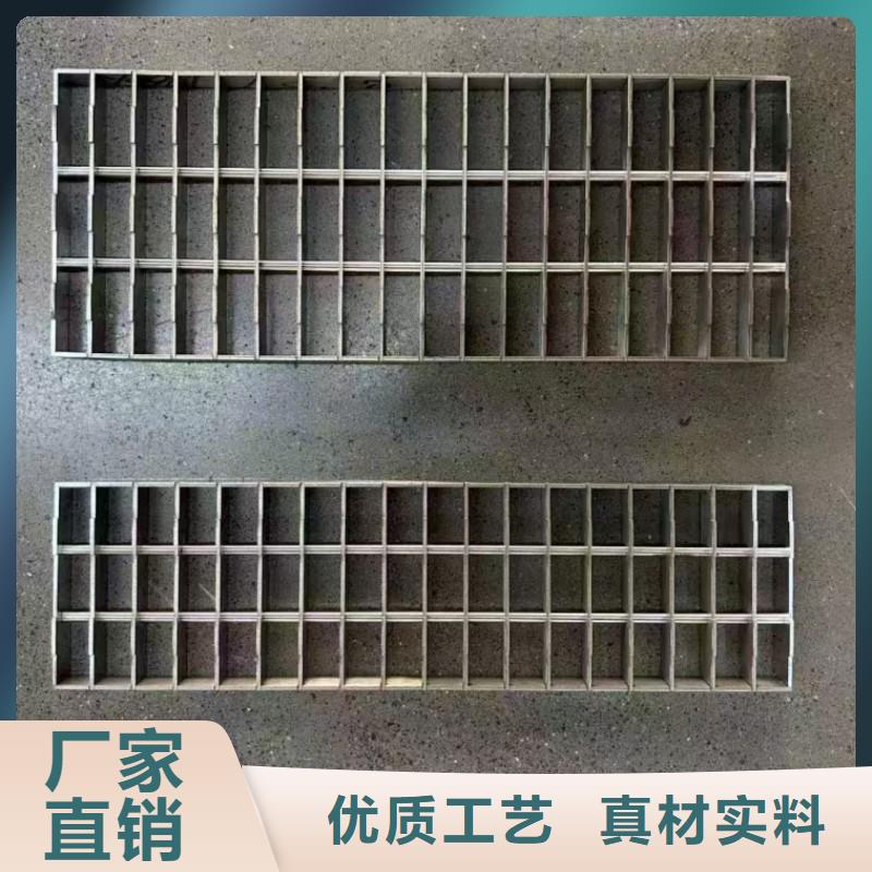 不锈钢格栅板批发价格建通铸造厂家