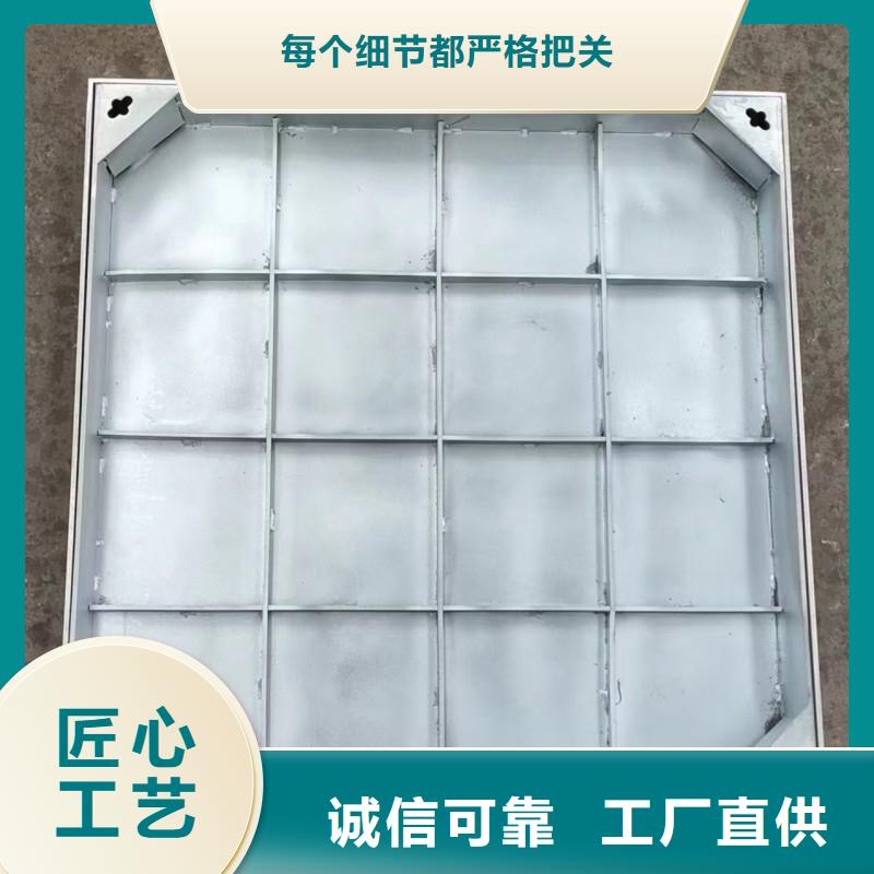 排水不锈钢井盖值得信赖建通铸造厂家