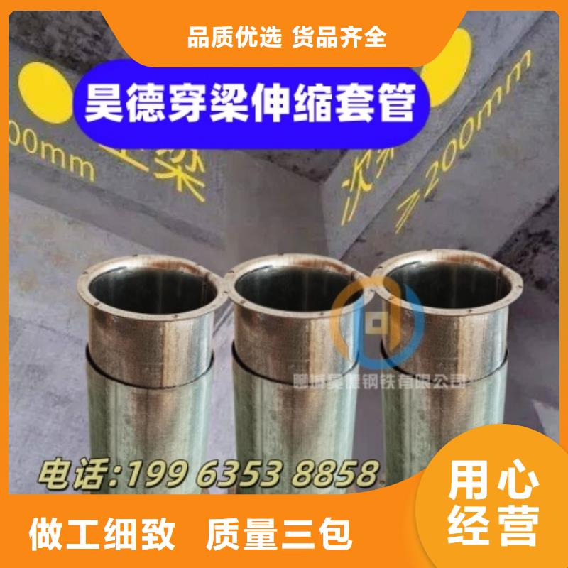 镀锌管接头供应厂家