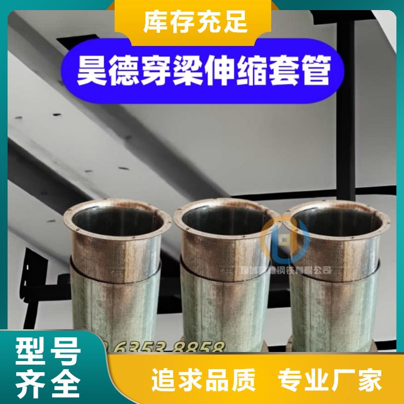 镀锌过轨管接头信誉好