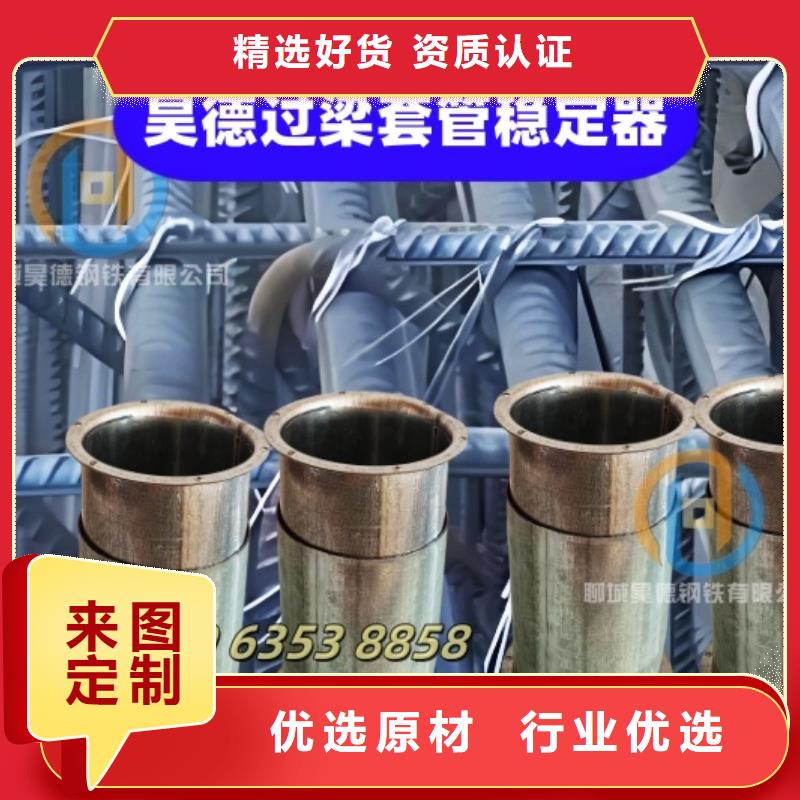 镀锌钢管接头施工